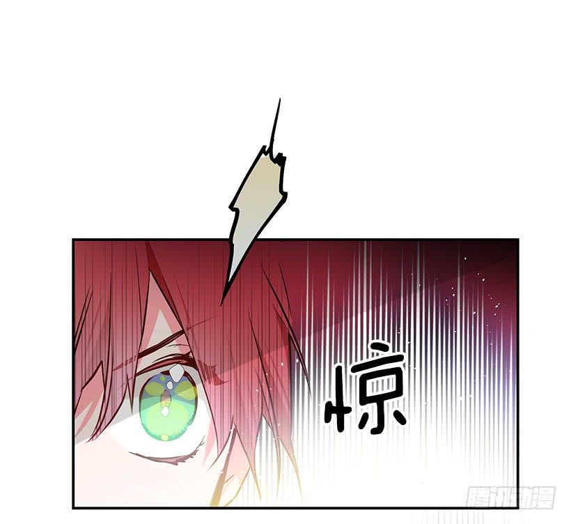 预感不一样(1/2)-第33话