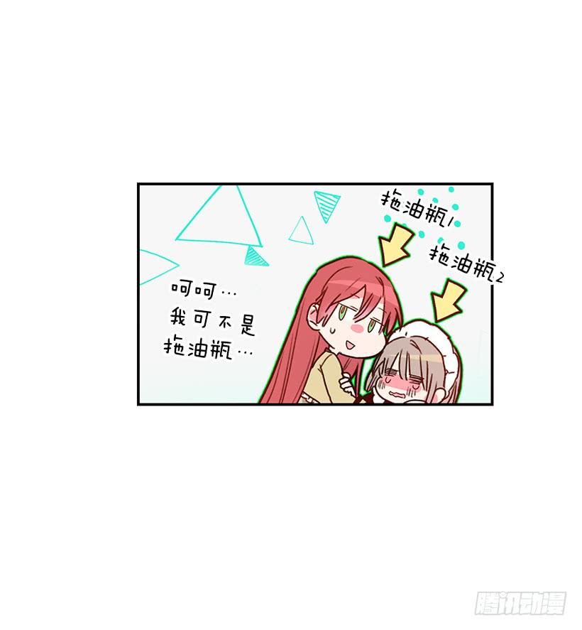 幕后黑手到底是谁(1/2)-第35话