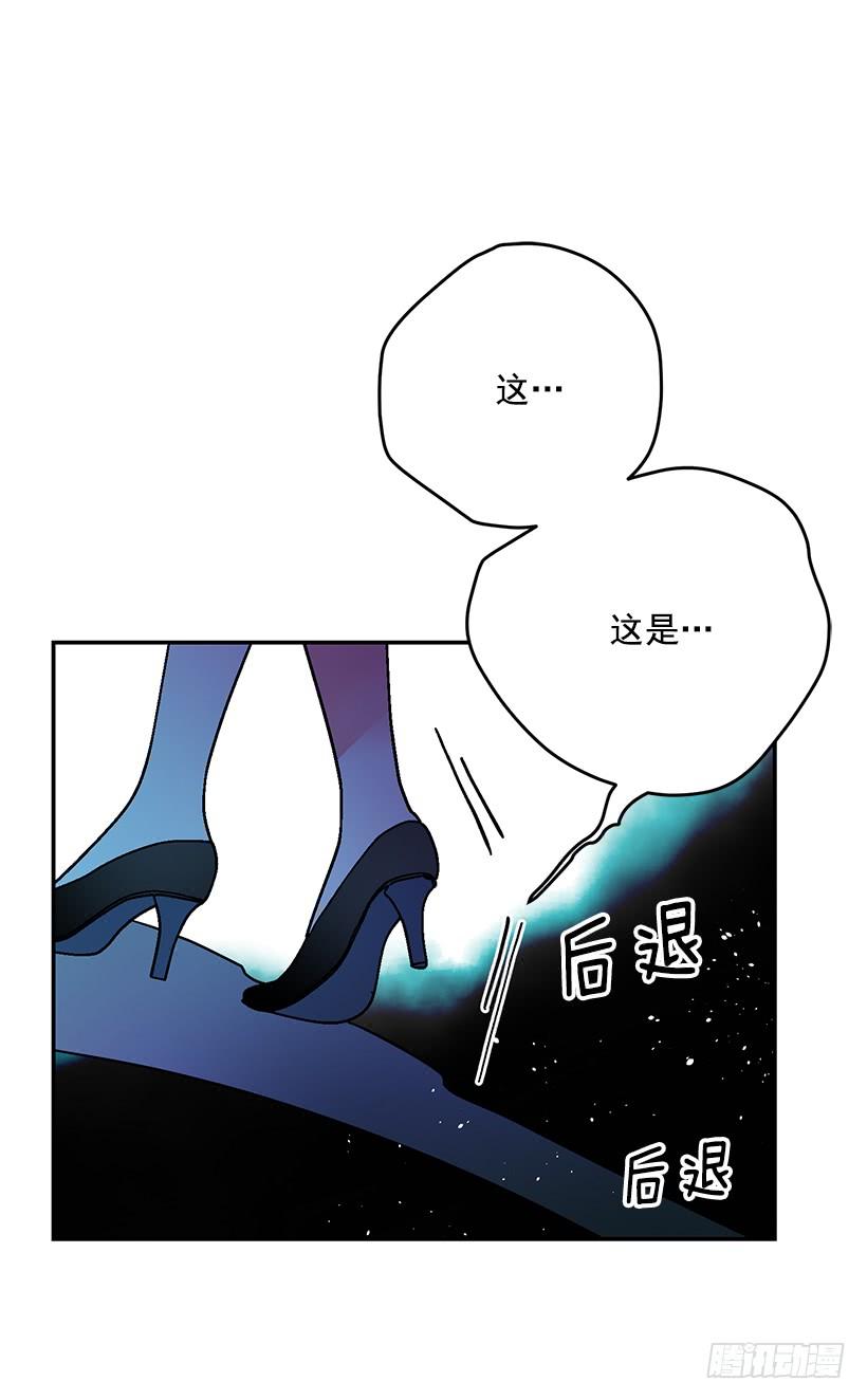 幕后黑手到底是谁(1/2)-第35话