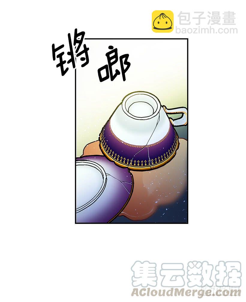 幕后黑手到底是谁(1/2)-第35话