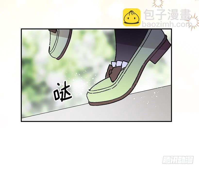 担心你会受伤-第37话