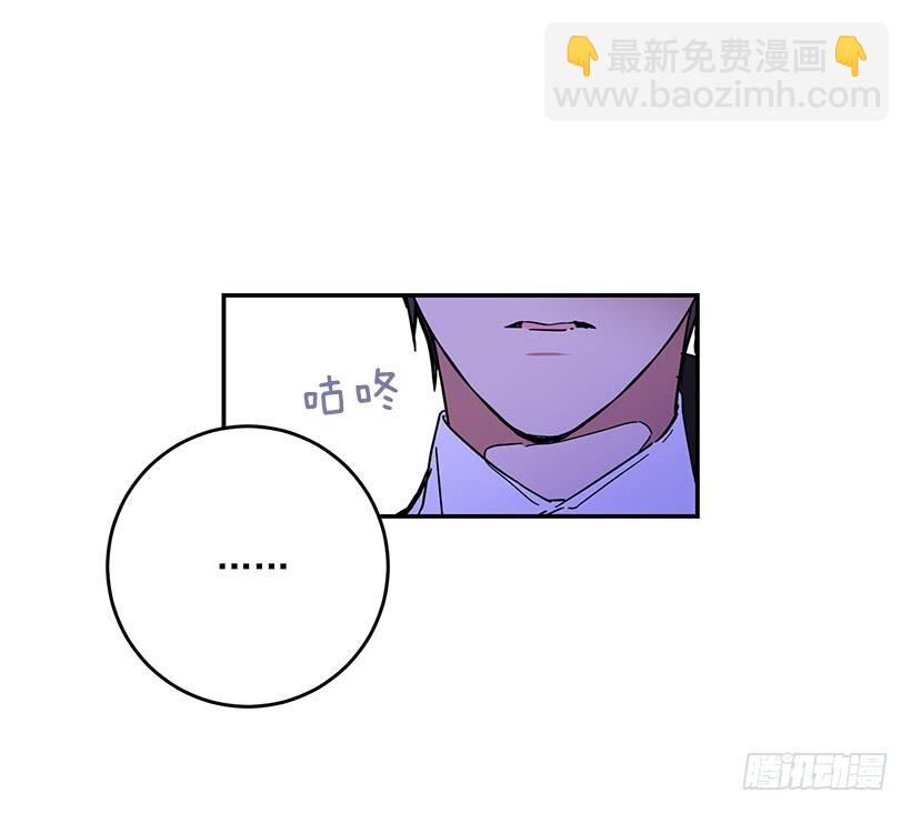 担心你会受伤-第37话