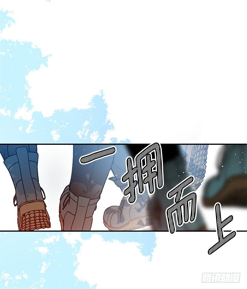 原来我还是被爱着-第39话