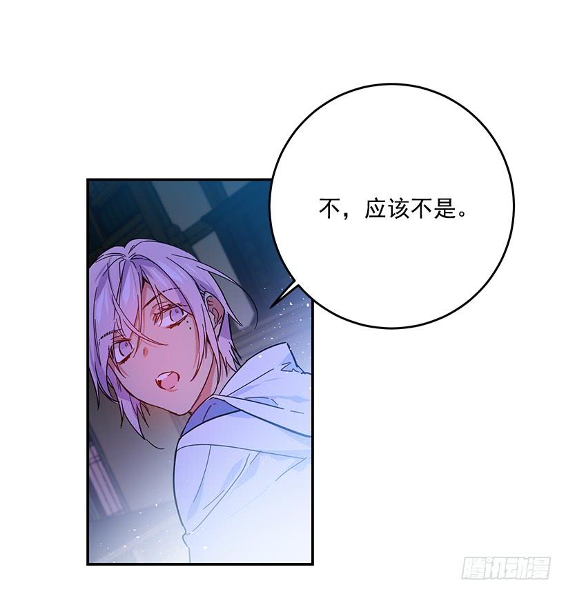原来我还是被爱着-第39话