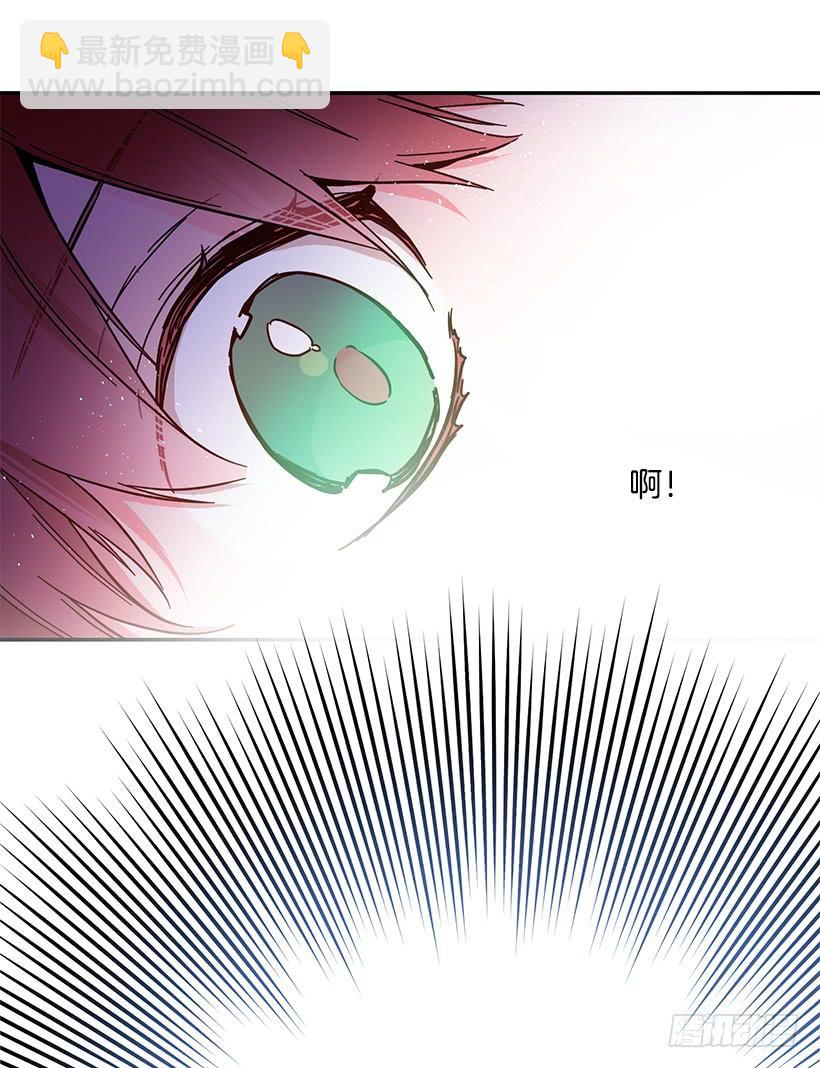 原来我还是被爱着-第39话