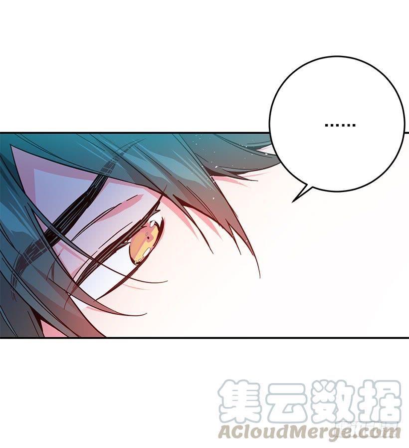 原来我还是被爱着-第39话