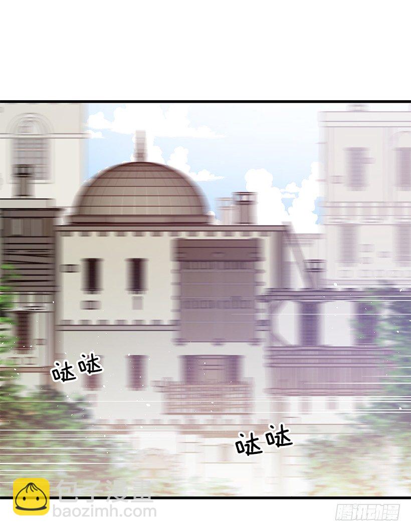 遭遇危险(1/2)-第5话