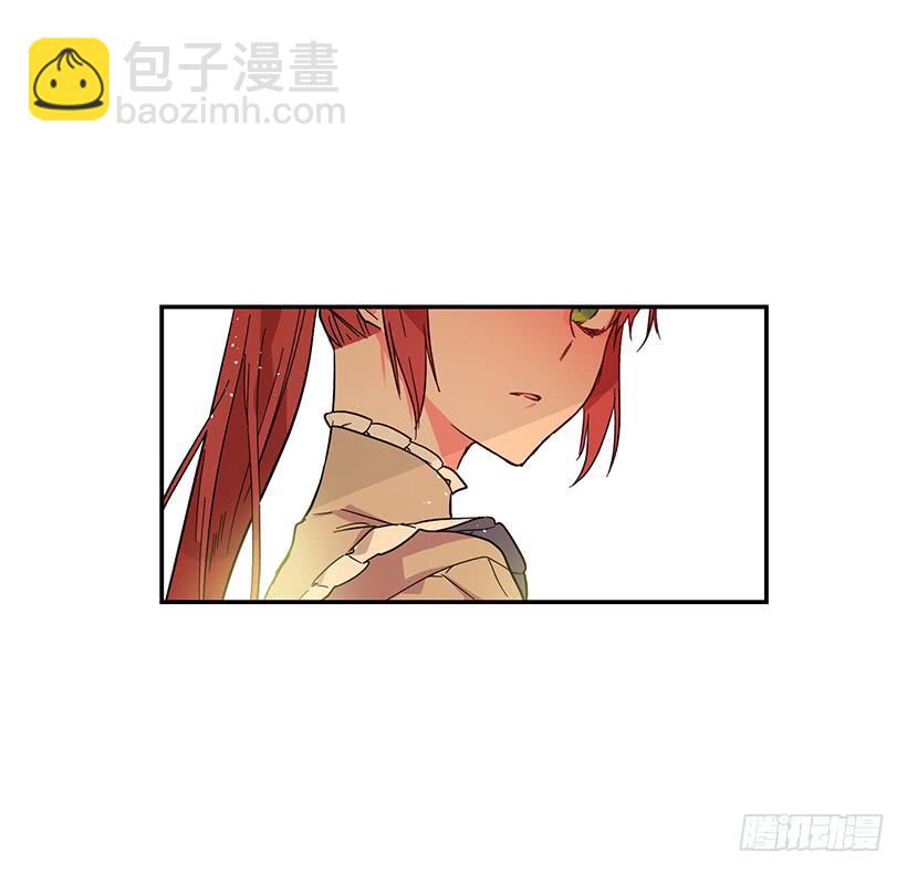 公认的大坏蛋-第41话
