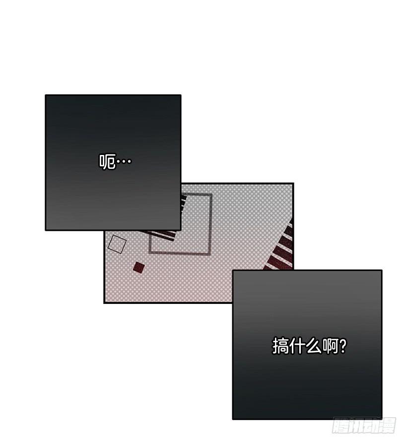 守护(1/2)-第43话
