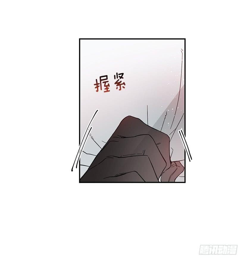 守护(1/2)-第43话