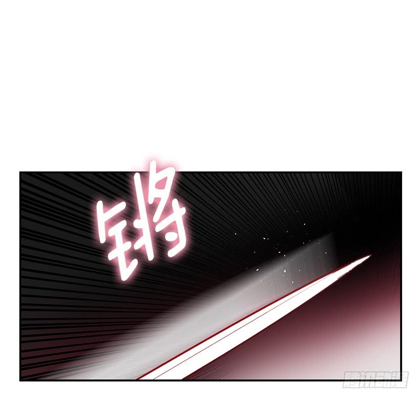 守护(1/2)-第43话