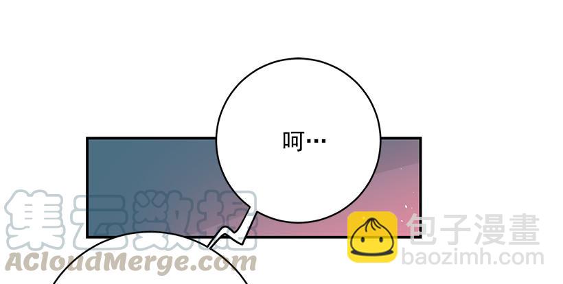 守护(1/2)-第43话