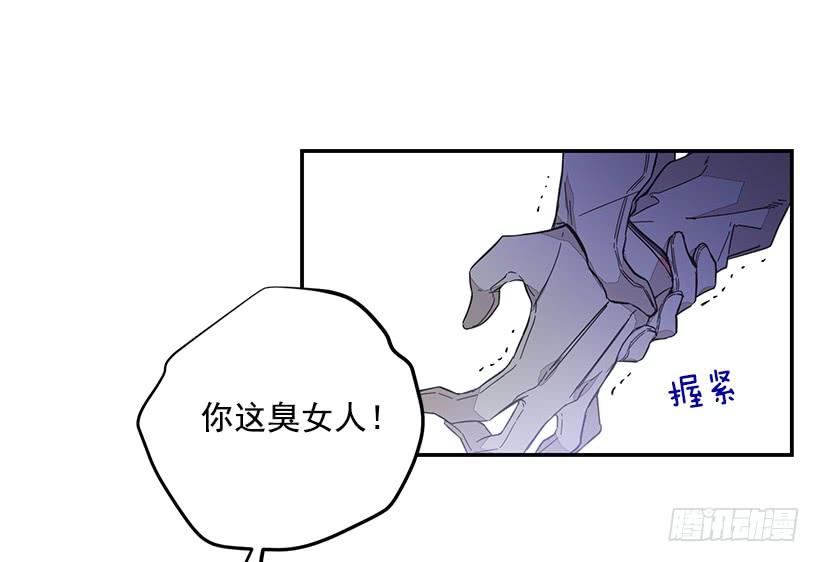 守护(1/2)-第43话