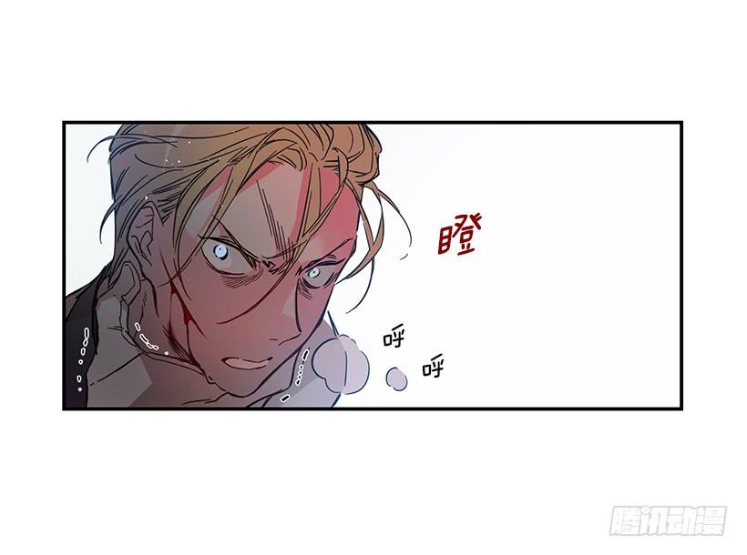 守护(1/2)-第43话