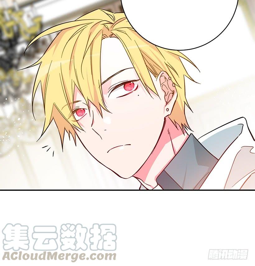 准贵族(1/2)-第45话