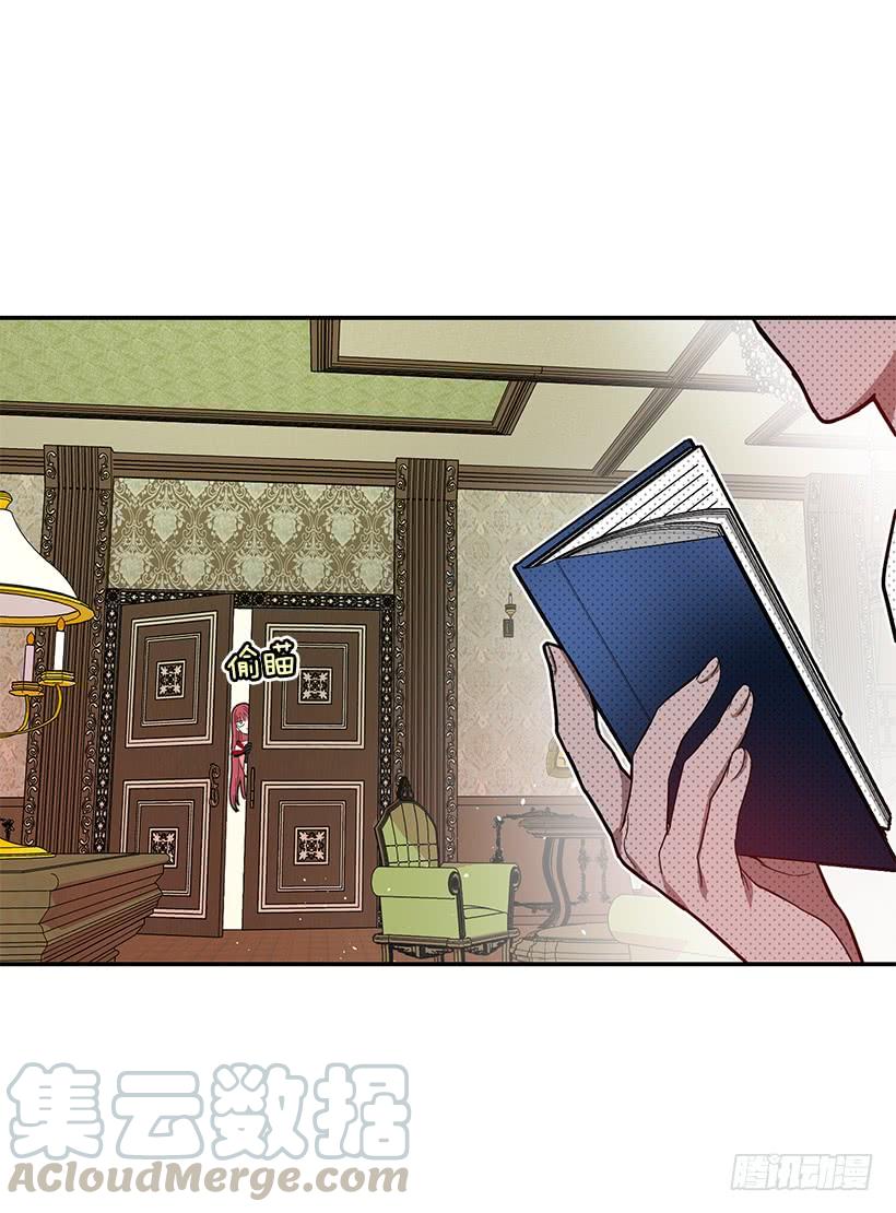 准贵族(1/2)-第45话