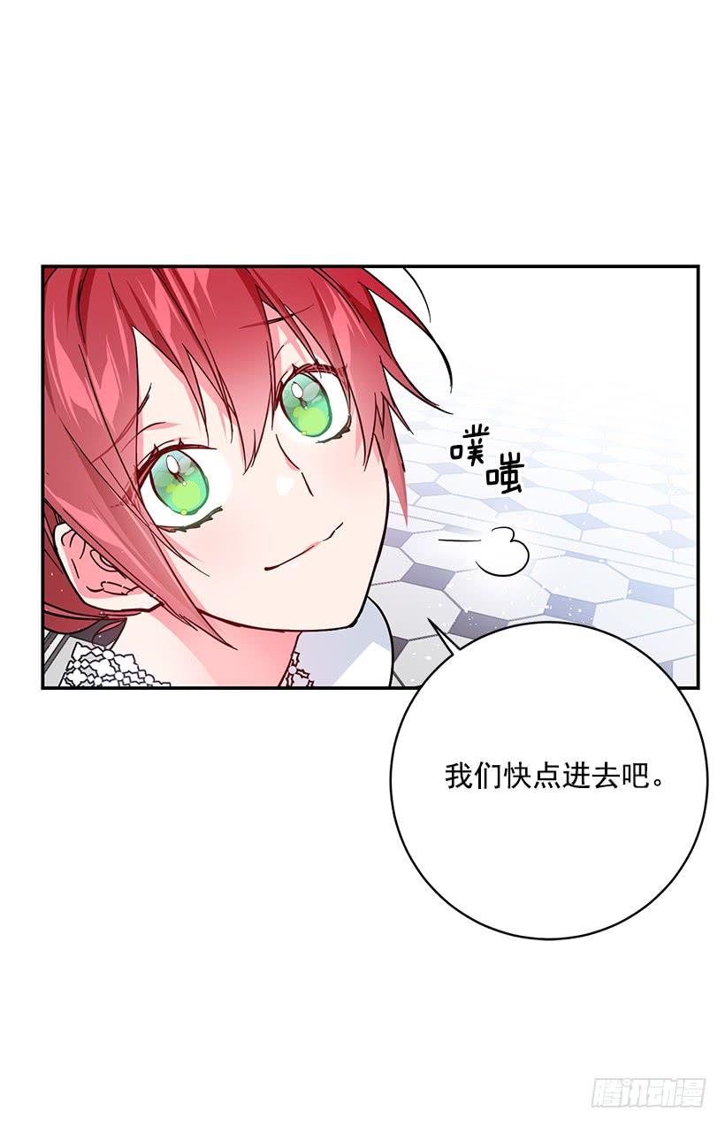 她是我的未婚妻(1/2)-第47话