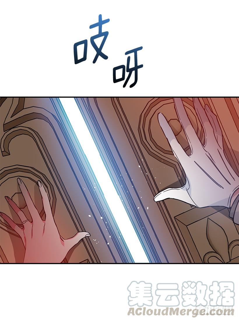 她是我的未婚妻(1/2)-第47话