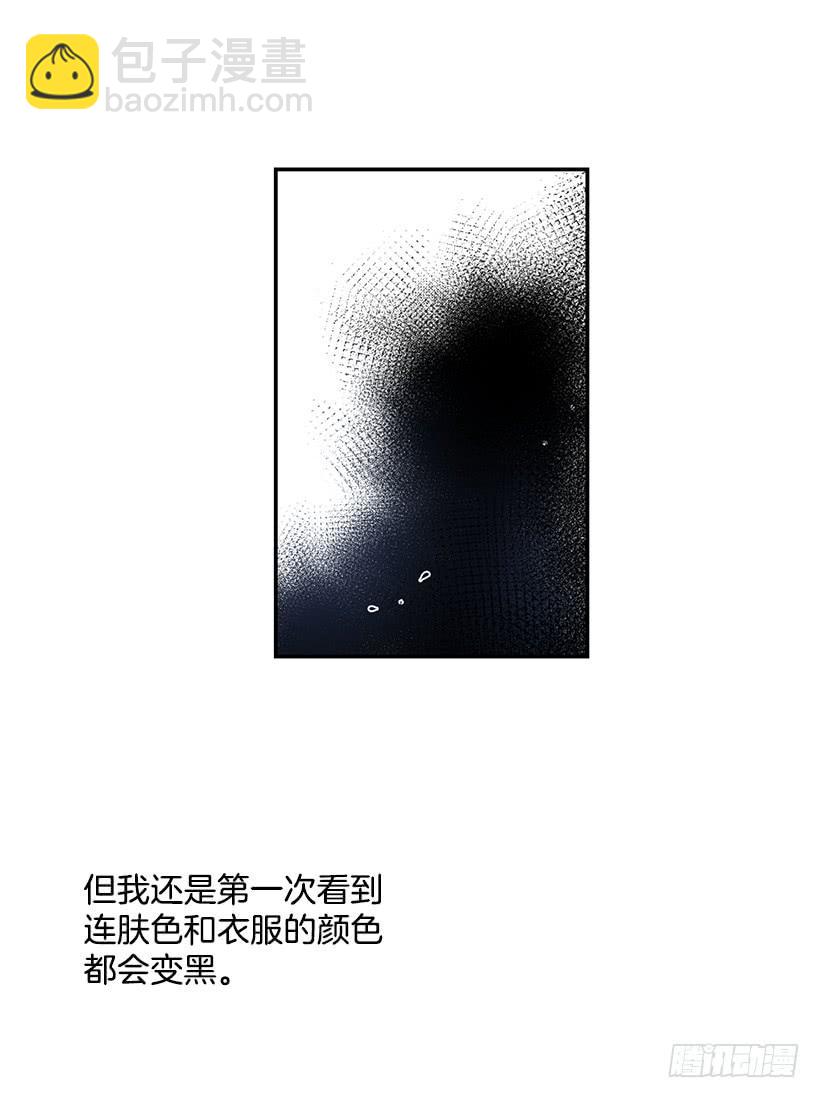 她是我的未婚妻(1/2)-第47话