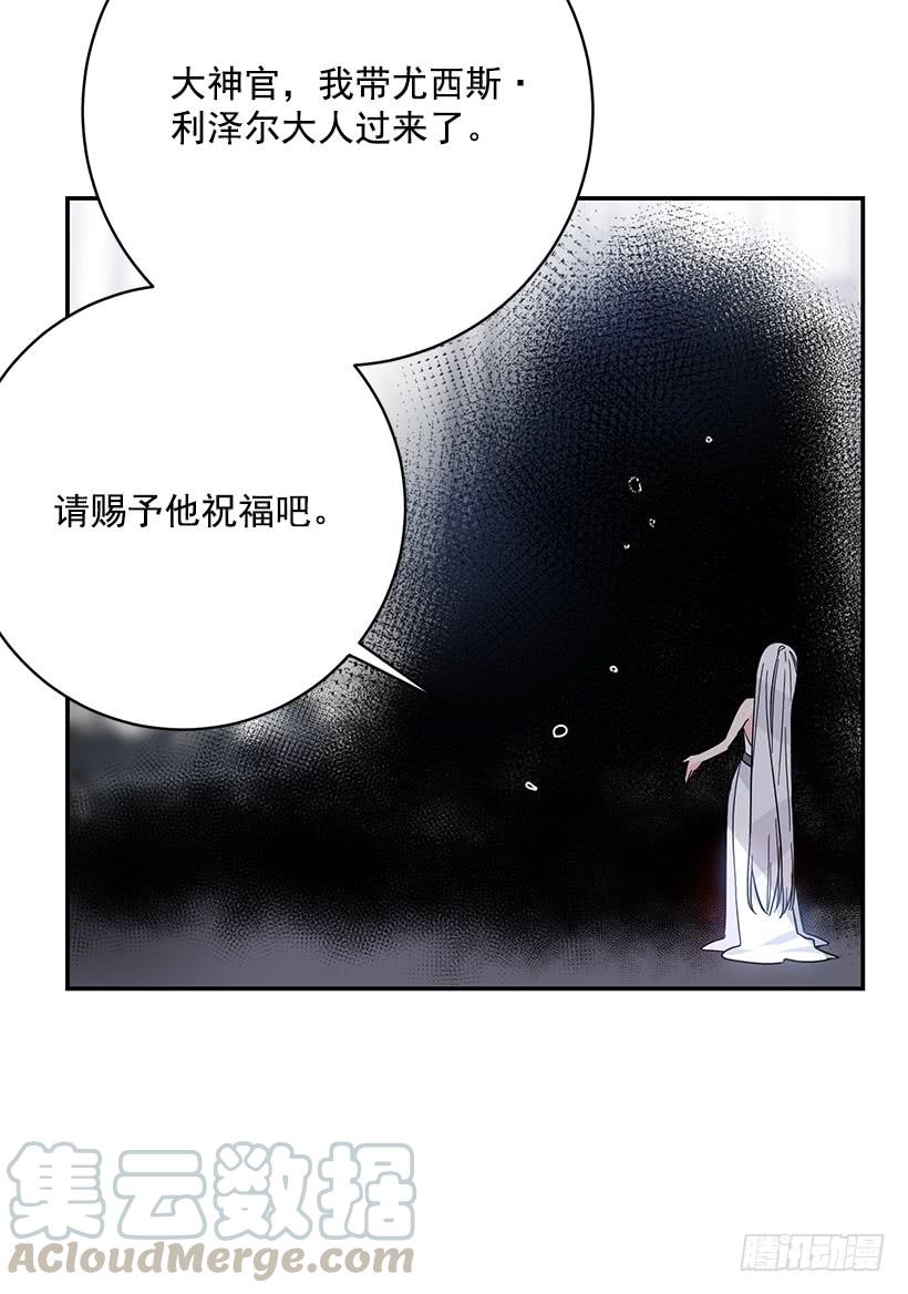 她是我的未婚妻(1/2)-第47话
