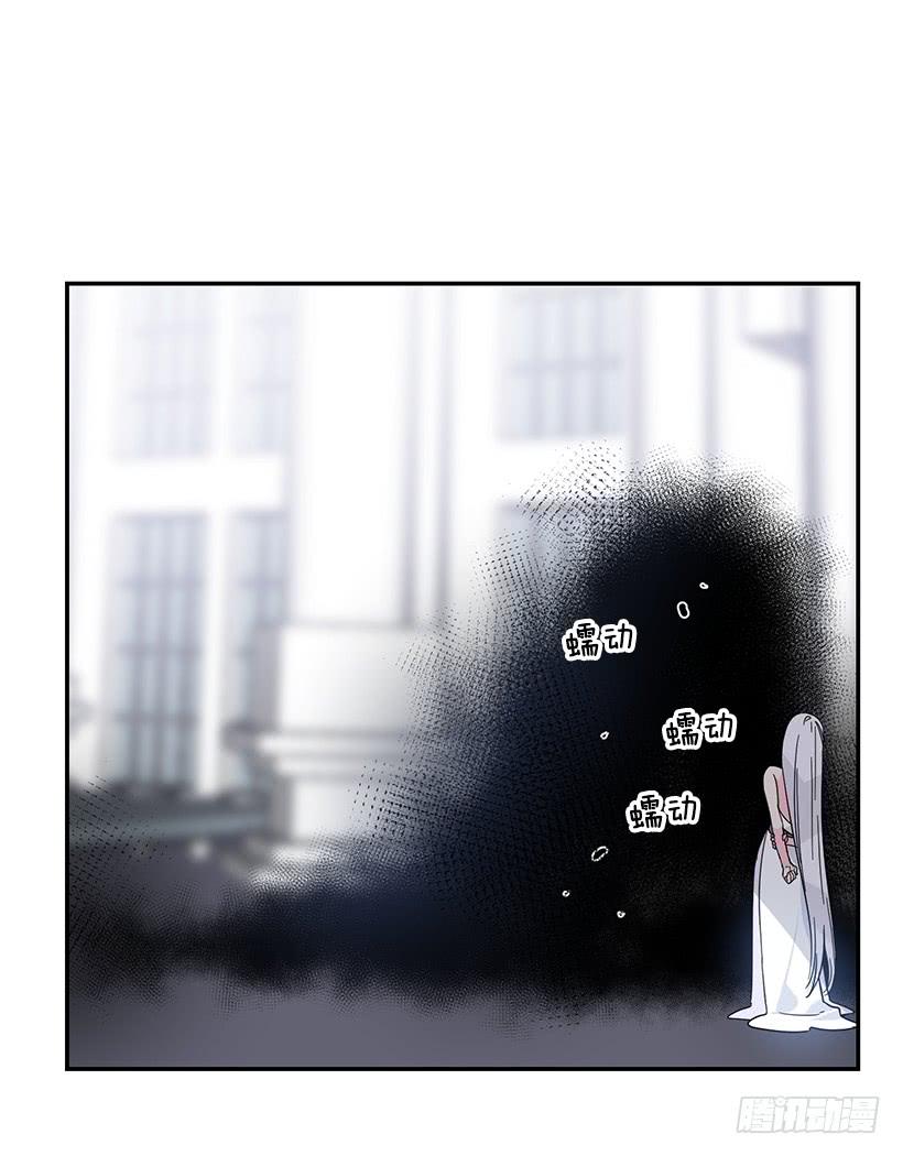 她是我的未婚妻(1/2)-第47话