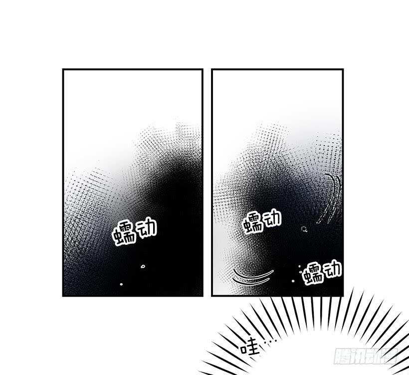 她是我的未婚妻(1/2)-第47话