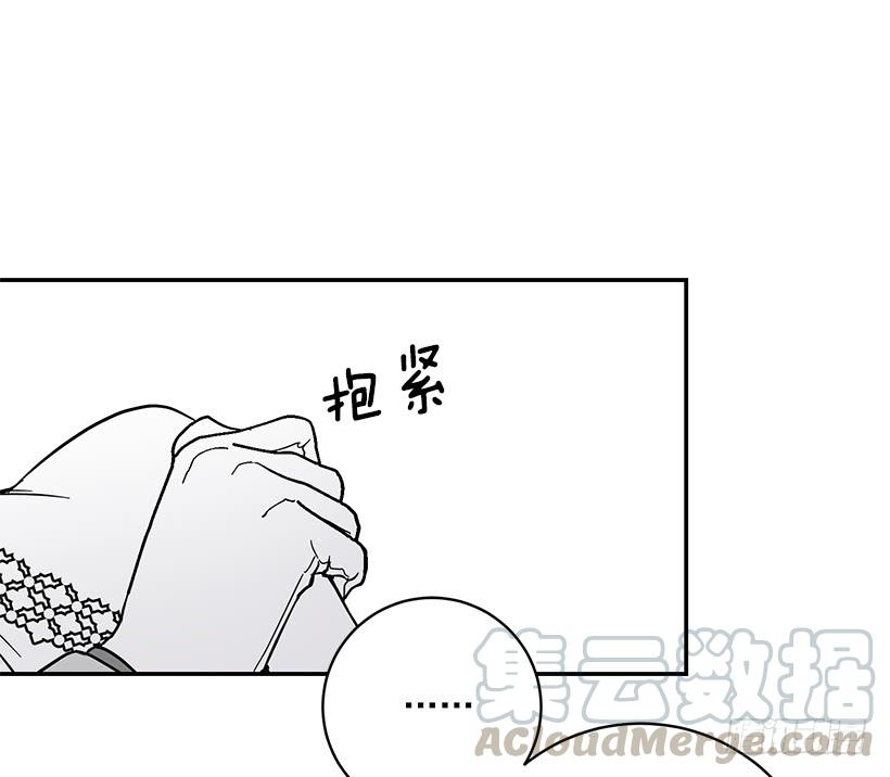 她是我的未婚妻(1/2)-第47话