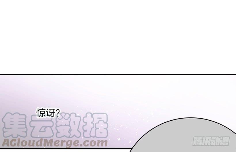 她是我的未婚妻(1/2)-第47话