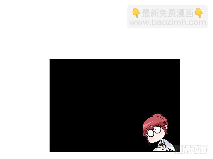 交易-第49话