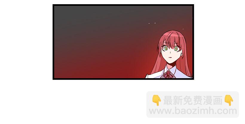 陷害(1/2)-第7话