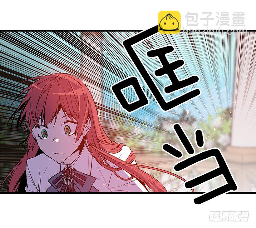 陷害(1/2)-第7话