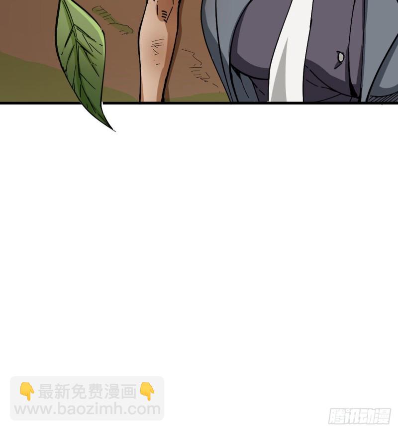 094 异星人的目标-第95话