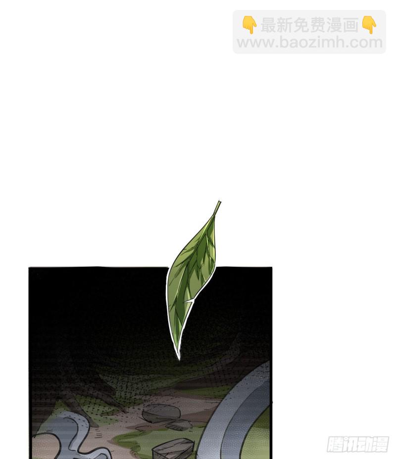 094 异星人的目标-第95话