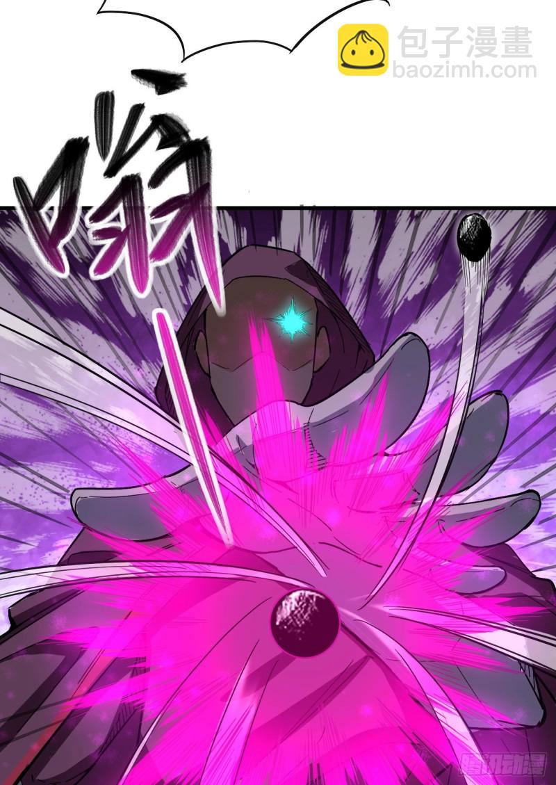 094 异星人的目标-第95话