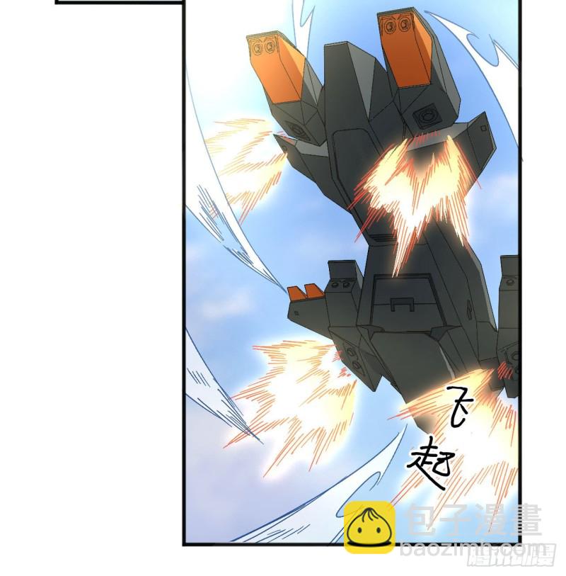 100 先见之明(1/2)-第101话