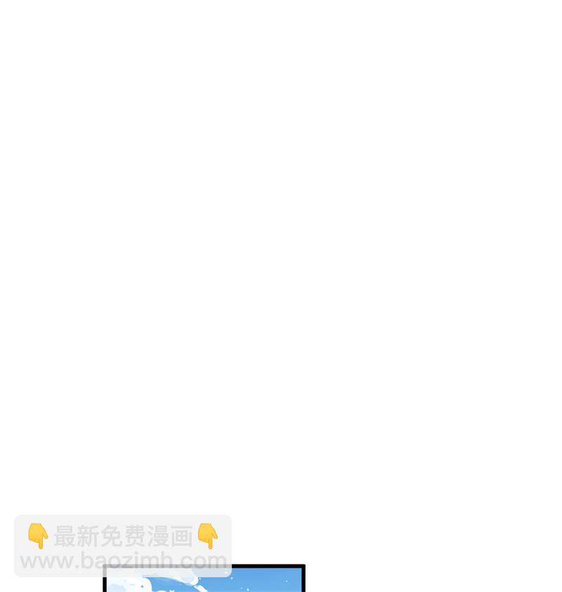105 突遭异状(1/2)-第107话