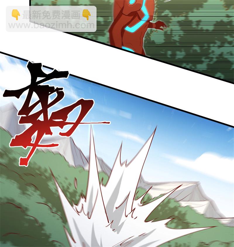 105 突遭异状(1/2)-第107话