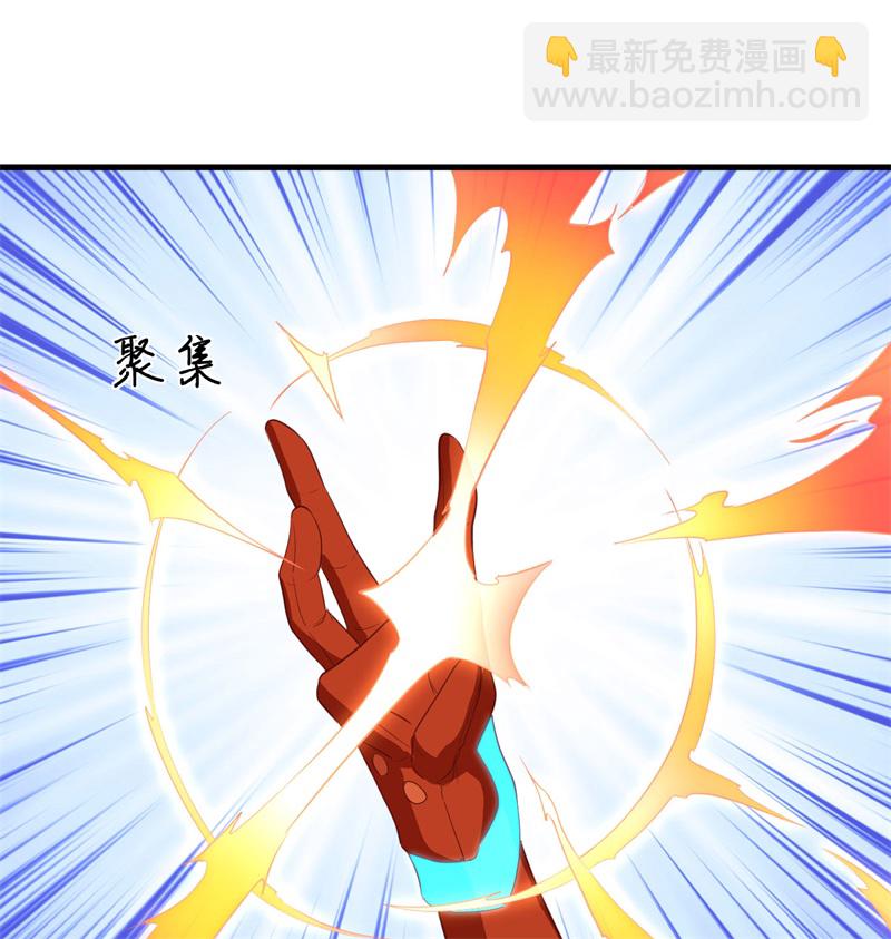 105 突遭异状(1/2)-第107话