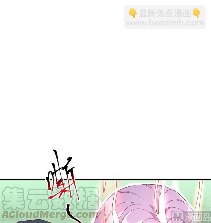 107 手骨(1/2)-第115话