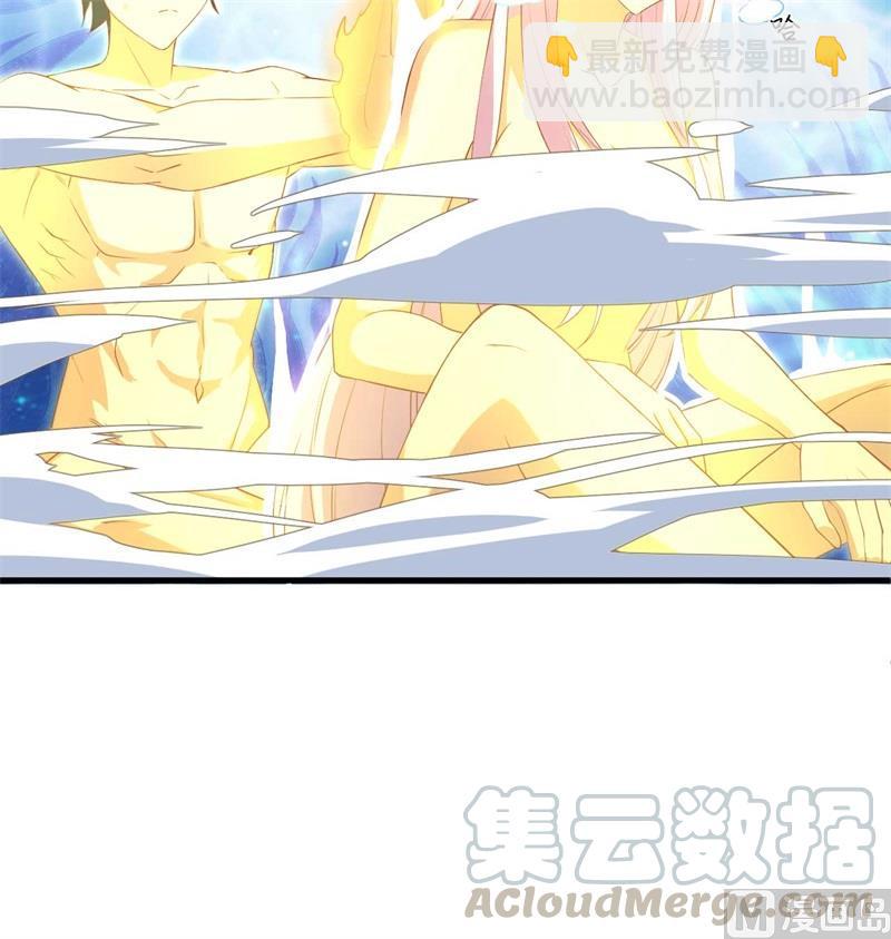107 手骨(1/2)-第115话