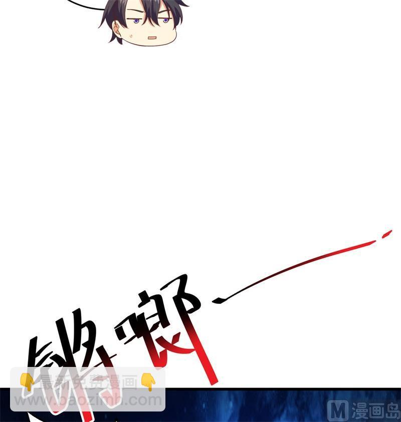 108 困阵(1/2)-第111话