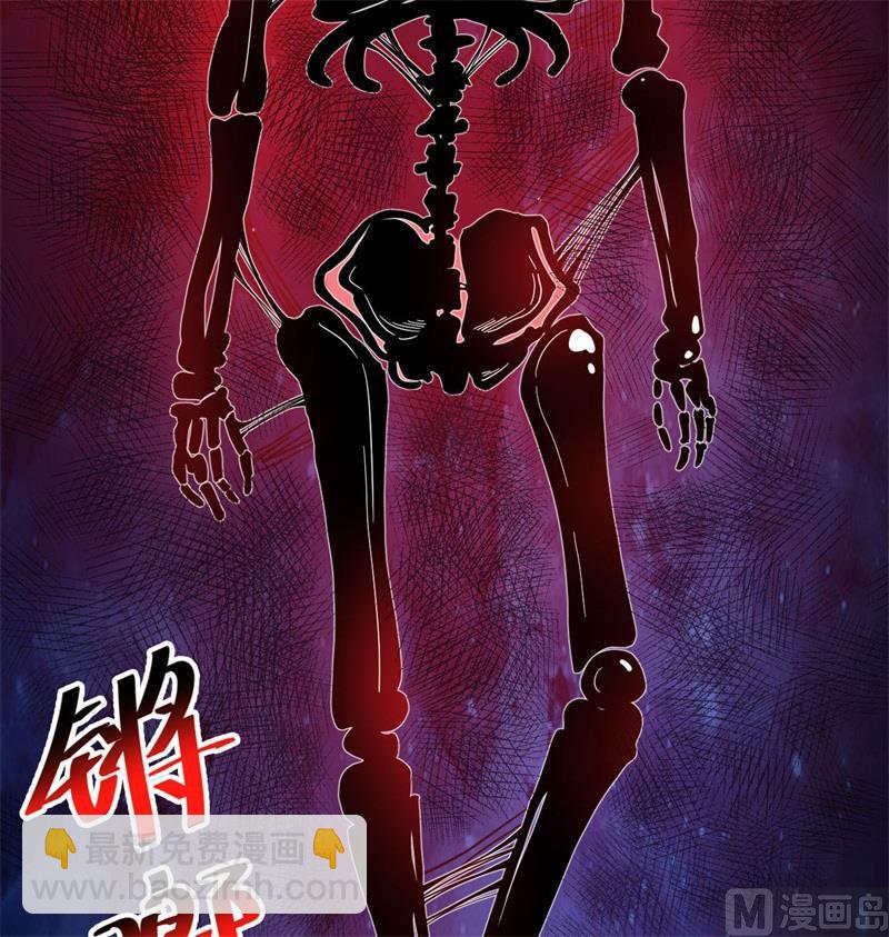 108 困阵(1/2)-第111话