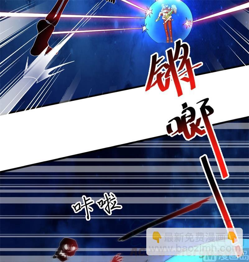 108 困阵(1/2)-第111话