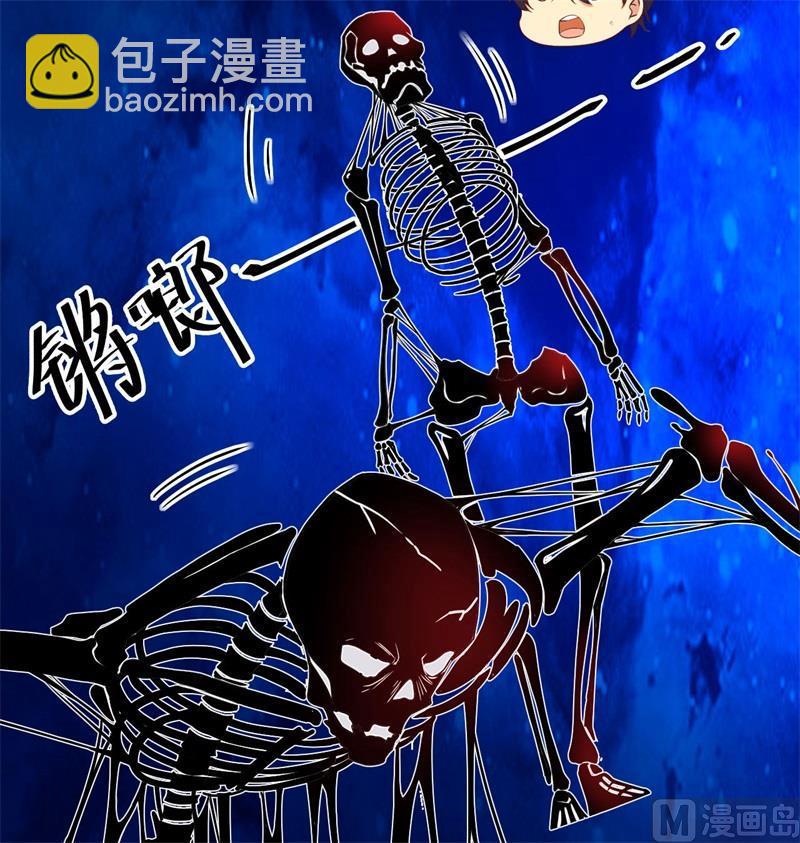 108 困阵(1/2)-第111话