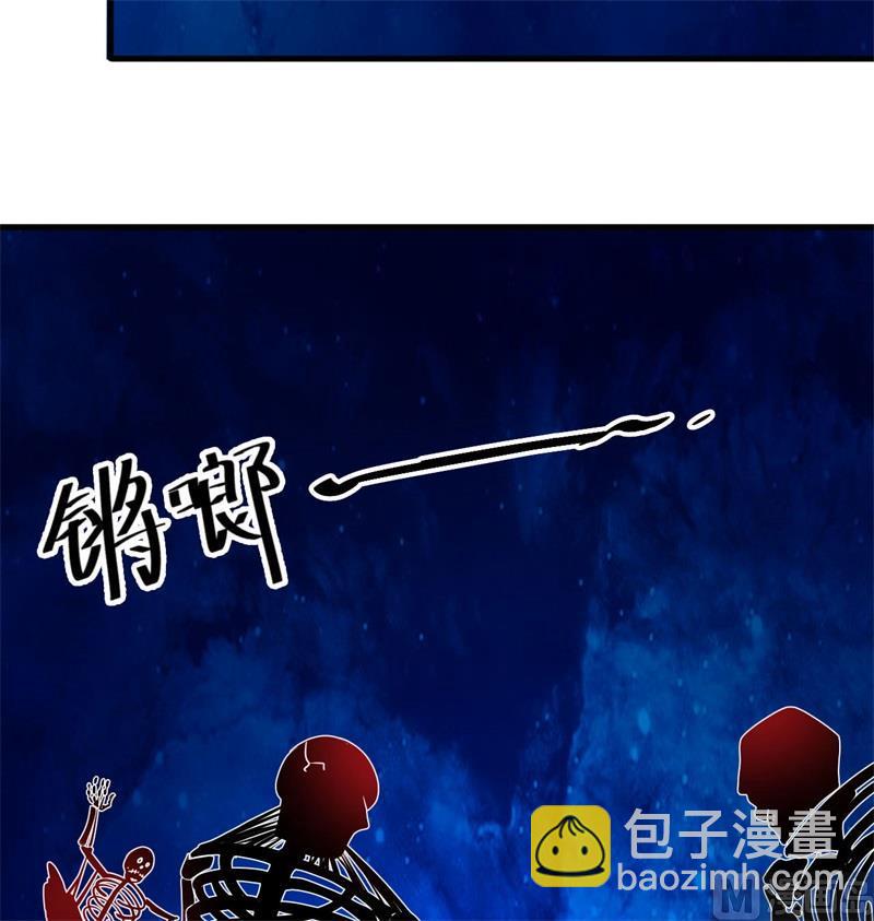 108 困阵(1/2)-第111话