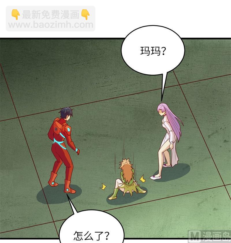 108 困阵(1/2)-第111话
