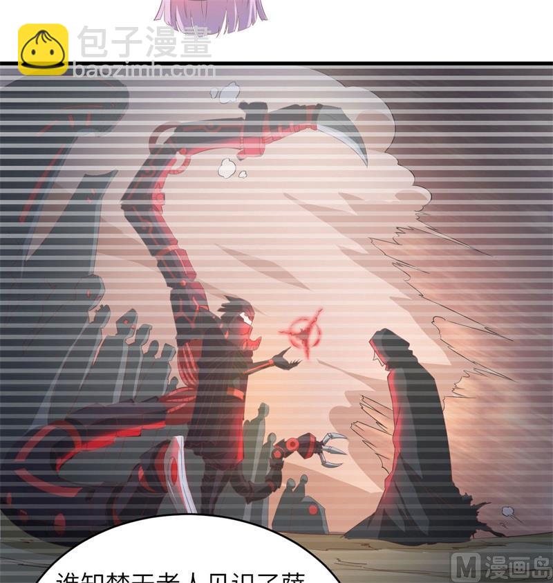 108 困阵(1/2)-第111话
