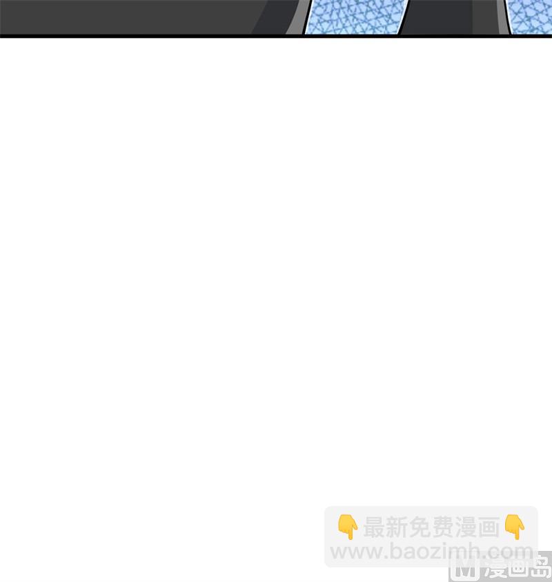 116 伏击(1/2)-第119话