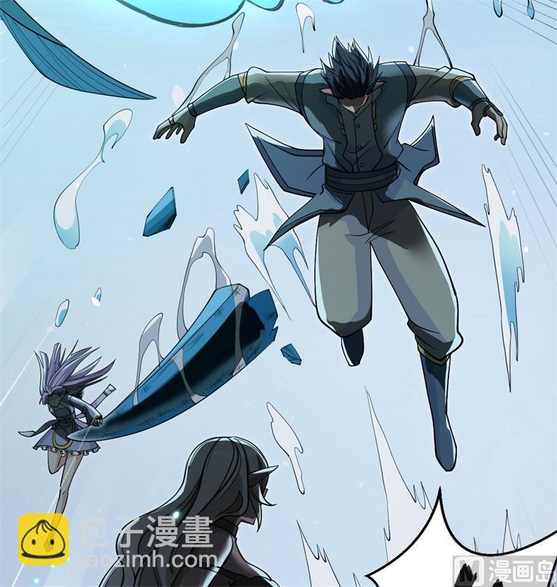 119 追袭(1/2)-第123话