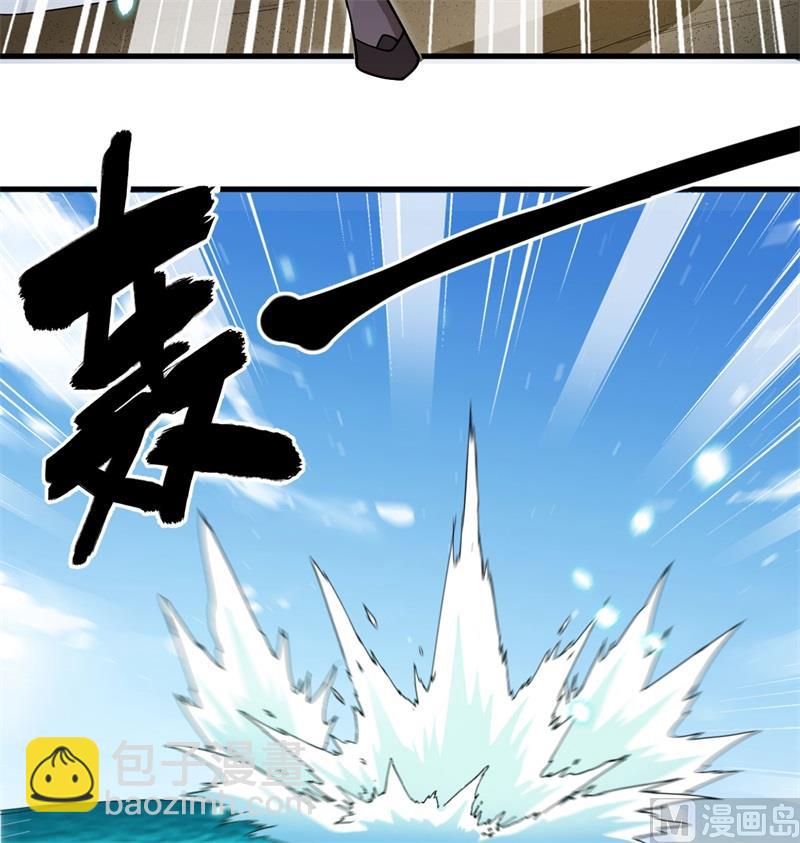 119 追袭(1/2)-第123话